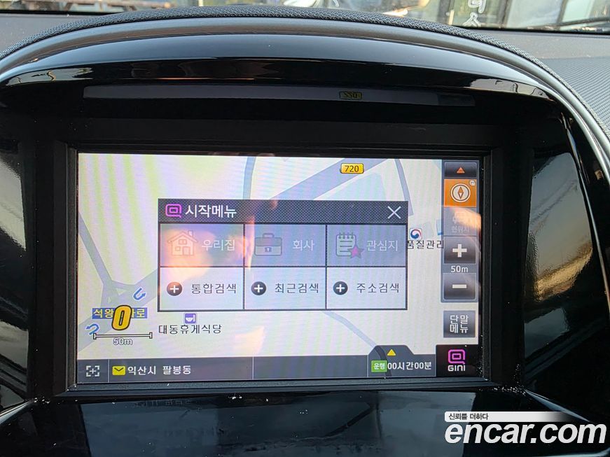 ChevroletGMDaewoo Spark 2020