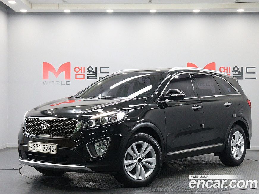 Kia Sorento 2017