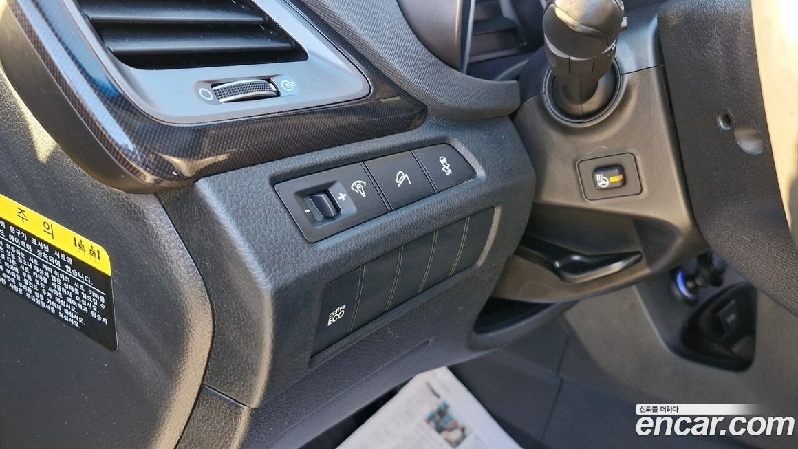 Hyundai Santafe 2013