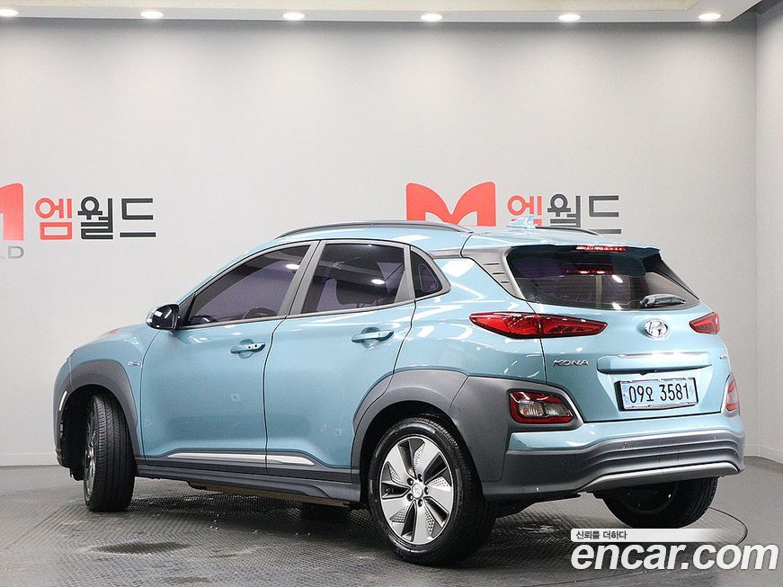 Hyundai Kona 2019