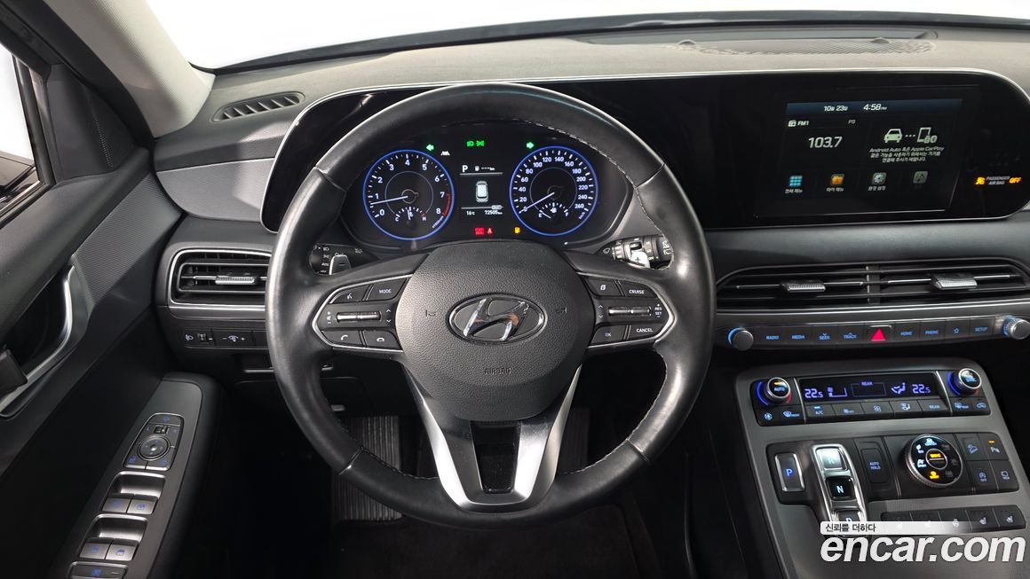 Hyundai Palisade 2019