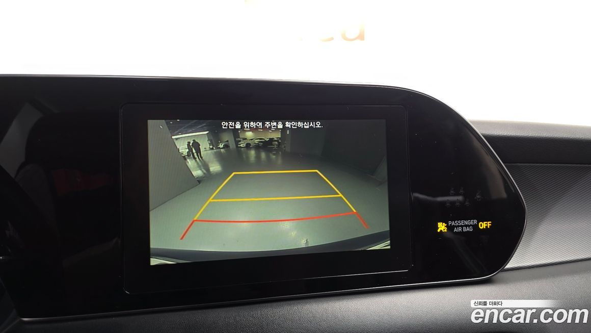 Hyundai Palisade 2019