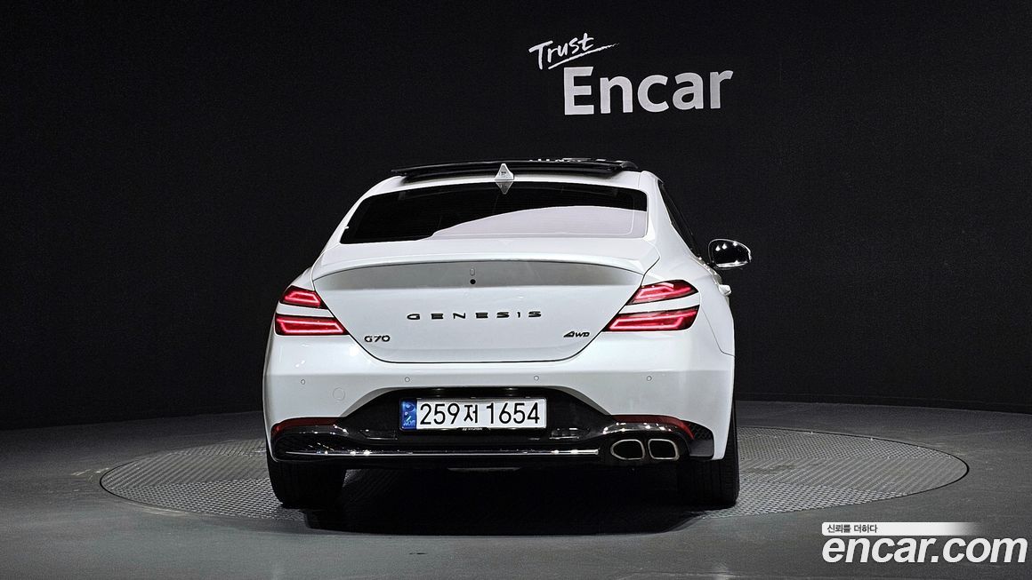 Genesis G70 2023