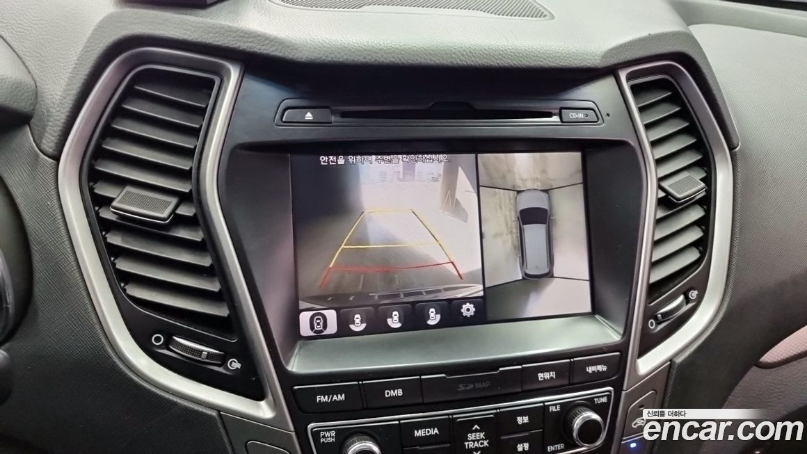 Hyundai Maxcruz 2017