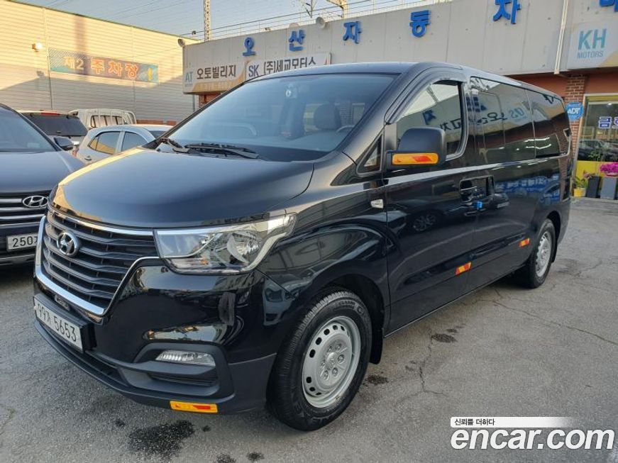 Hyundai Starex 2021