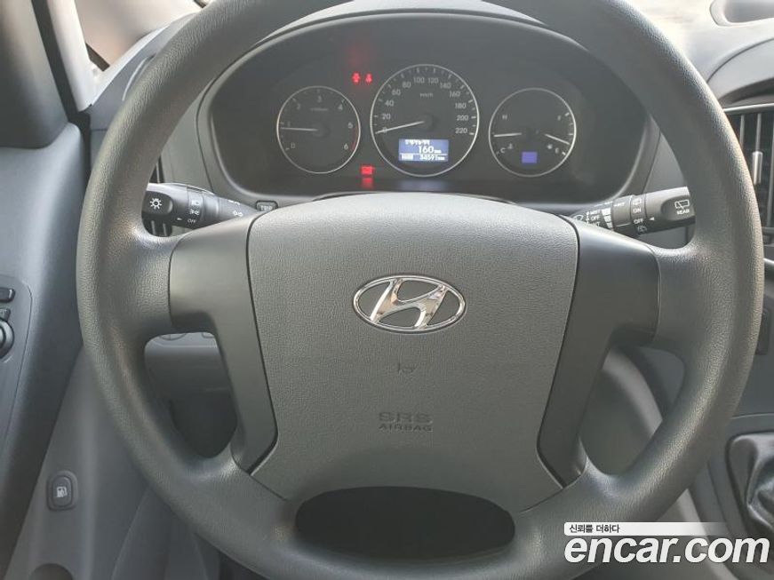 Hyundai Starex 2021