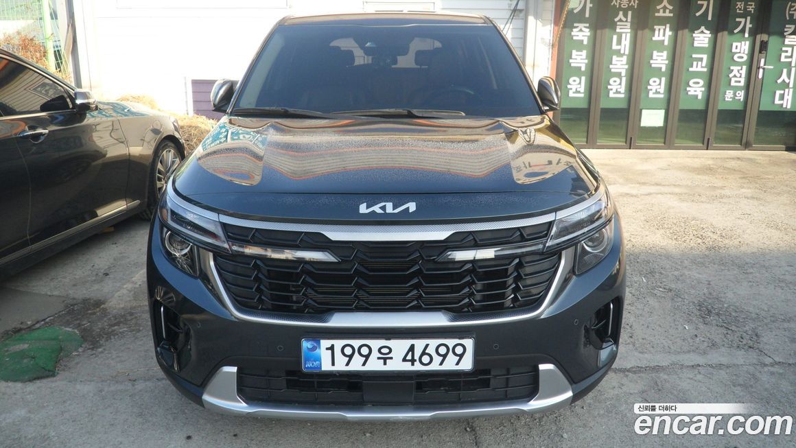 Kia Seltos 2024