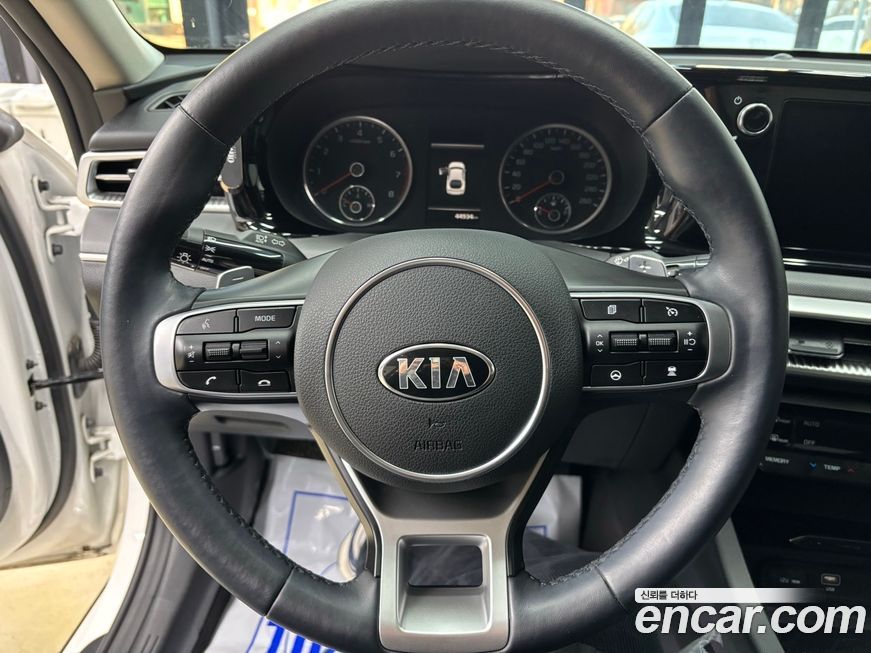 Kia K5 2020