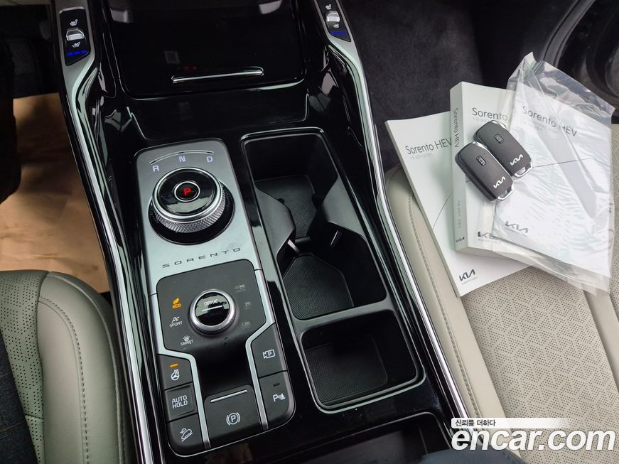 Kia Sorento 2022