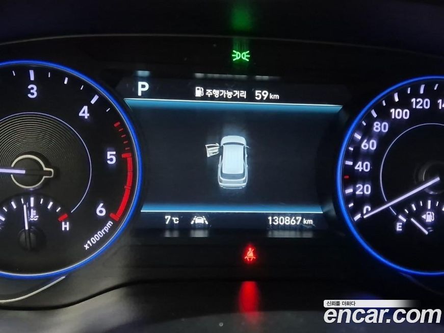 Hyundai Palisade 2019