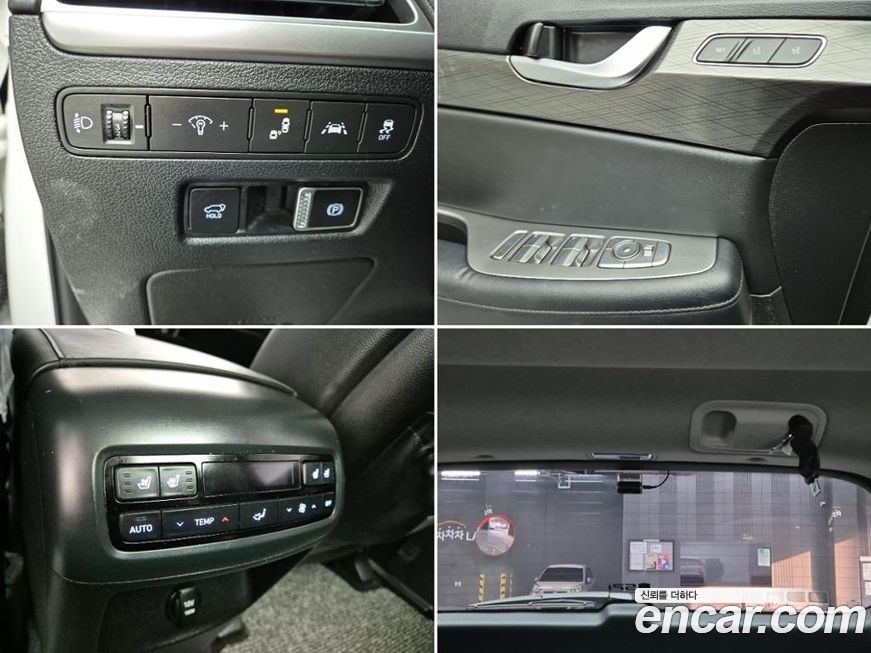 Hyundai Palisade 2019