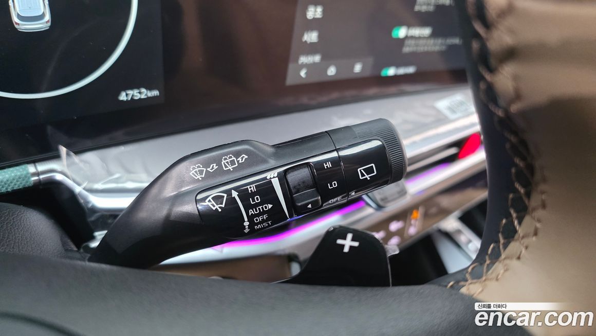 Kia Sorento 2026