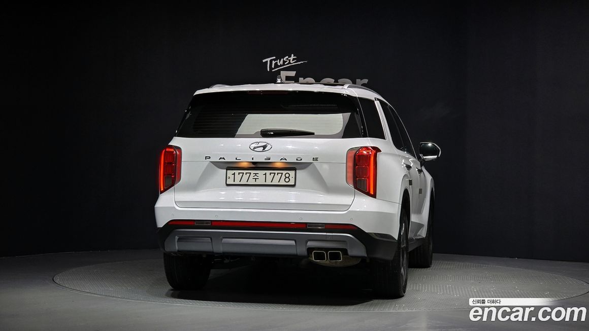 Hyundai Palisade 2023