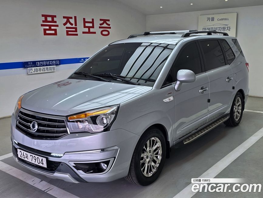 KG_Mobility_Ssangyong KORANDO 2015