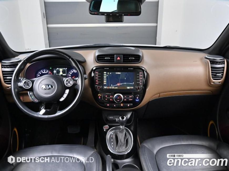 Kia Soul 2014