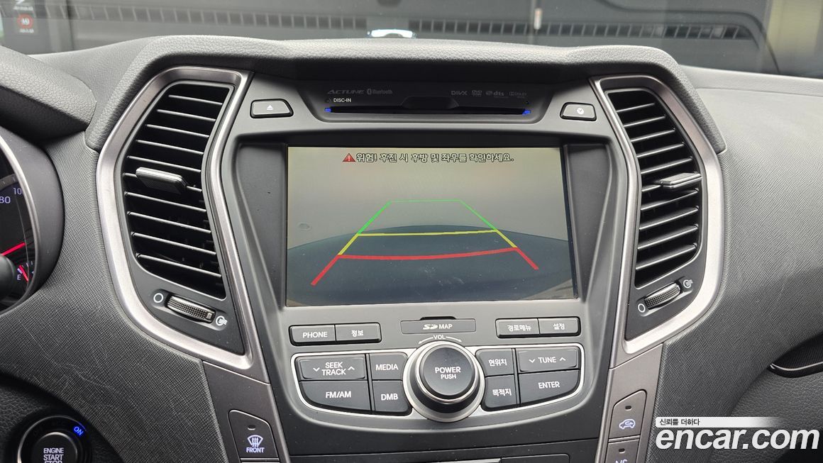 Hyundai Santafe 2014