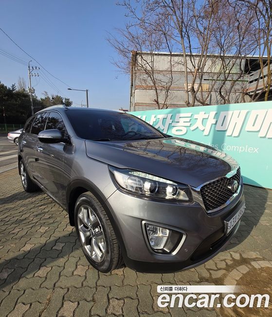Kia Sorento 2015