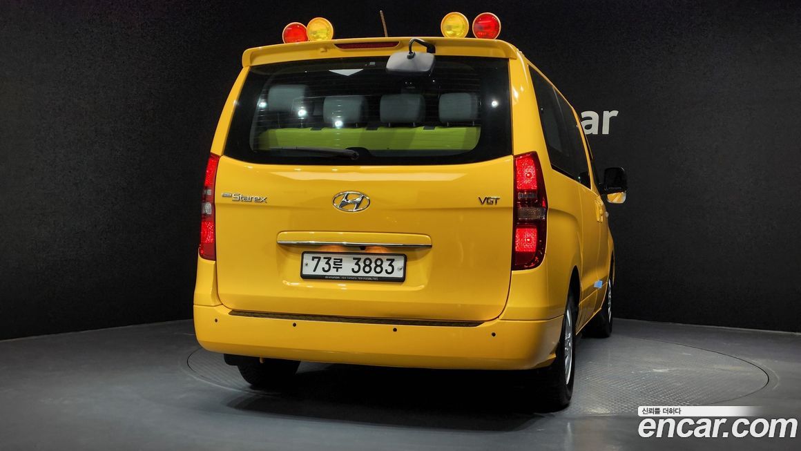 Hyundai Starex 2017