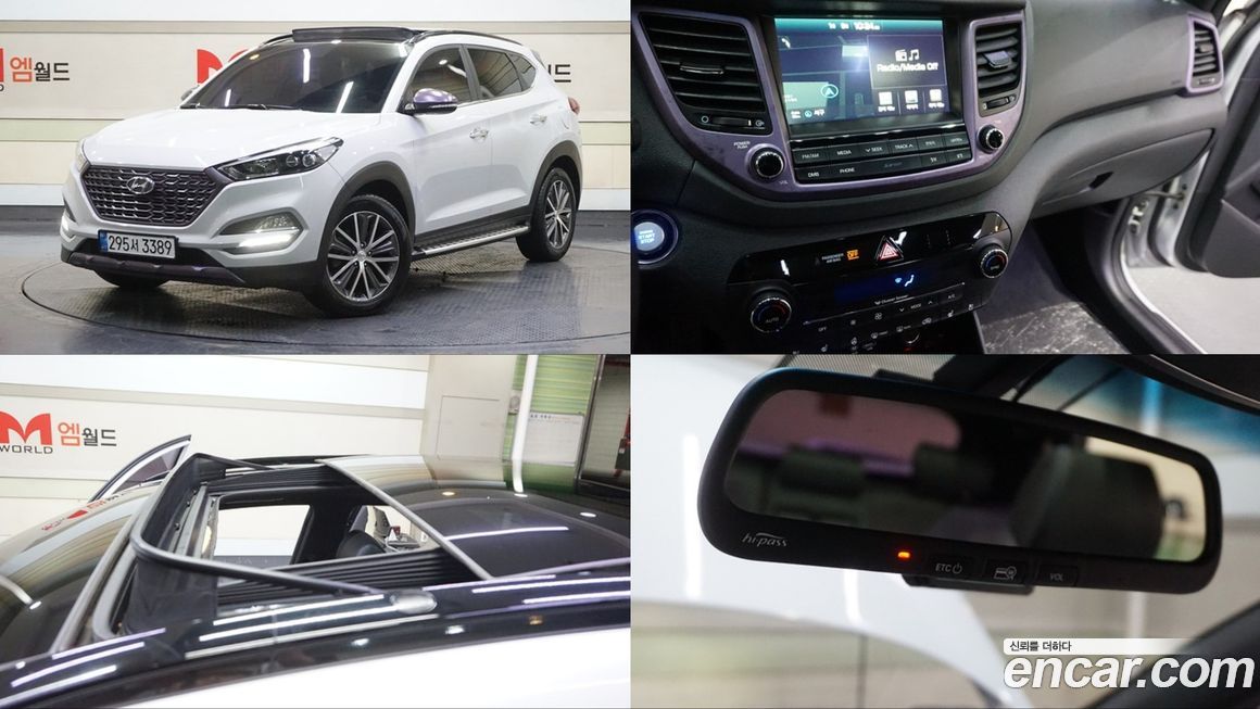 Hyundai Tucson 2017