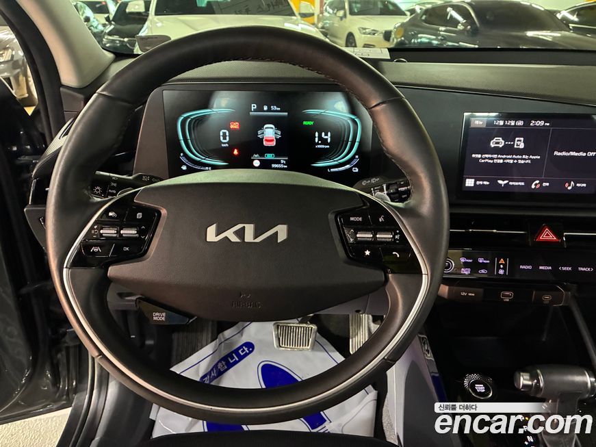Kia Niro 2022
