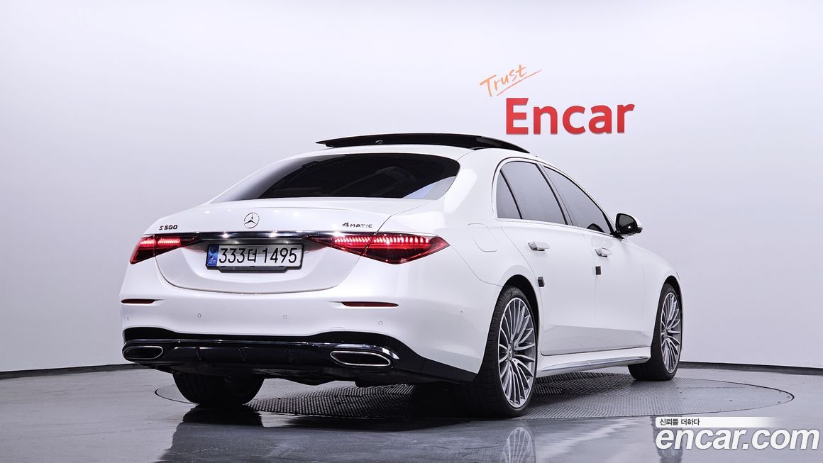 Mercedes-Benz S-Class 2023