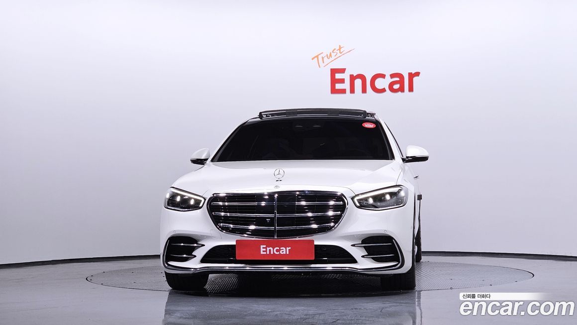 Mercedes-Benz S-Class 2023