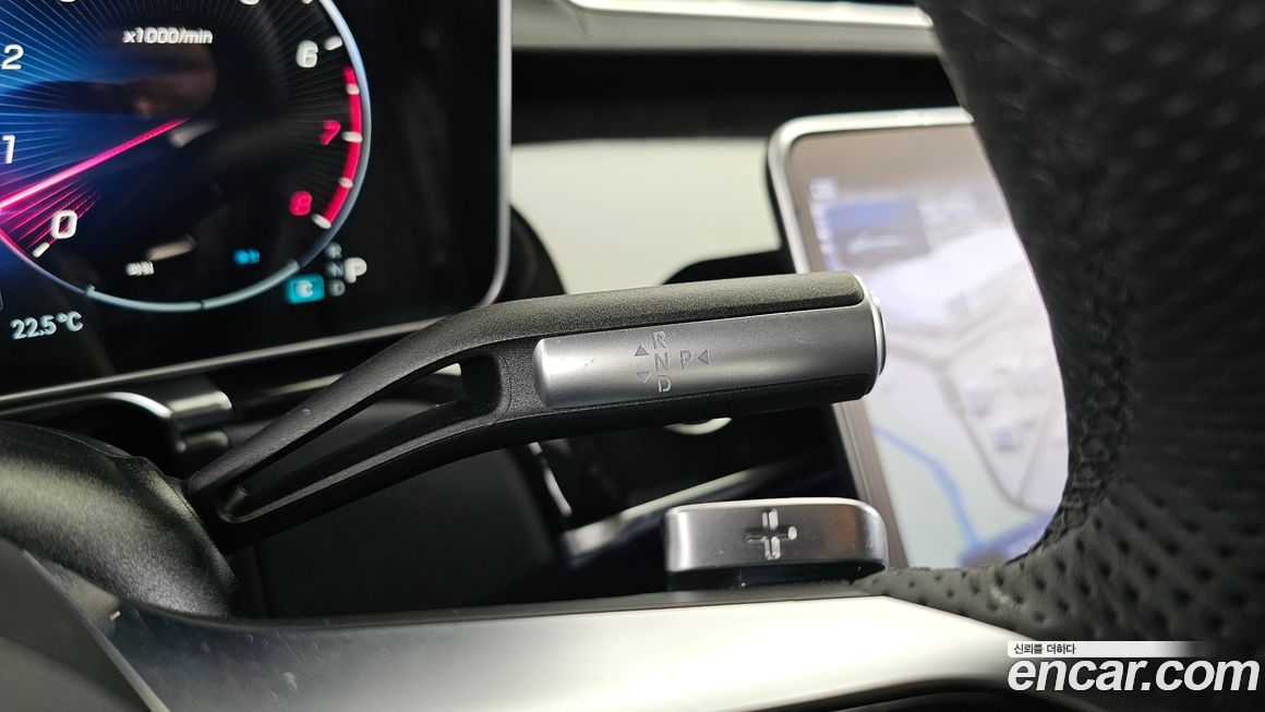 Mercedes-Benz S-Class 2023