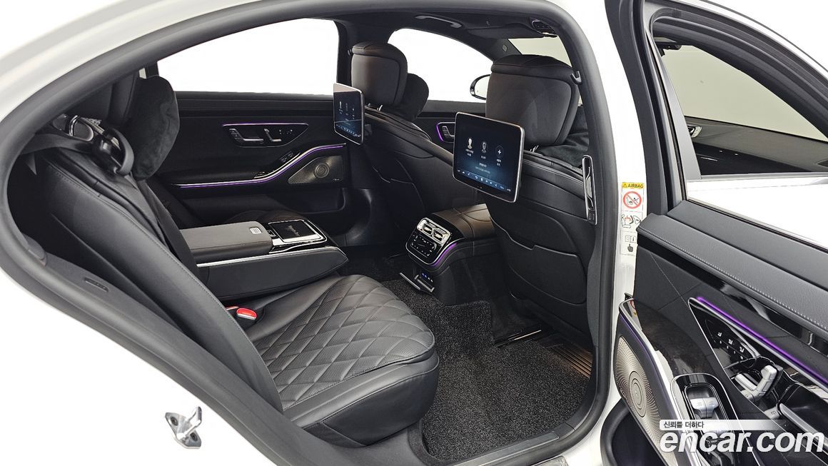 Mercedes-Benz S-Class 2023