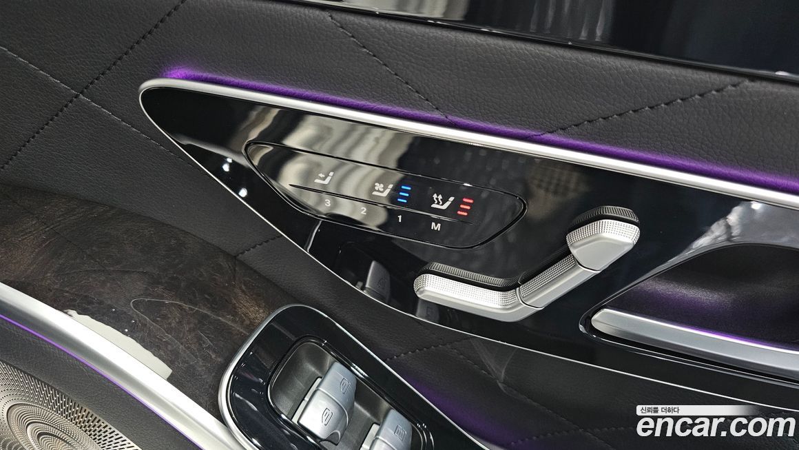 Mercedes-Benz S-Class 2023