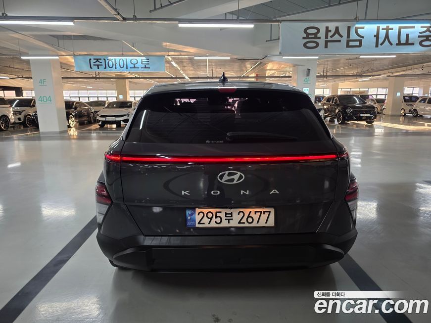 Hyundai Kona 2023