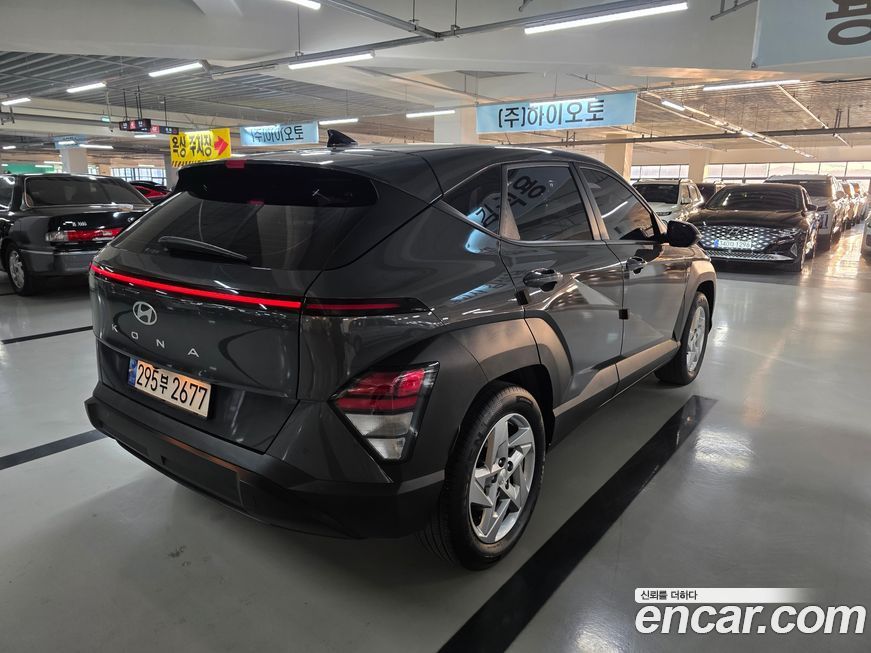 Hyundai Kona 2023