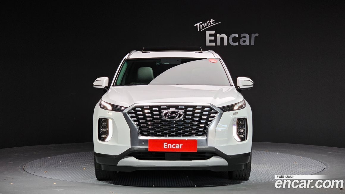 Hyundai Palisade 2020