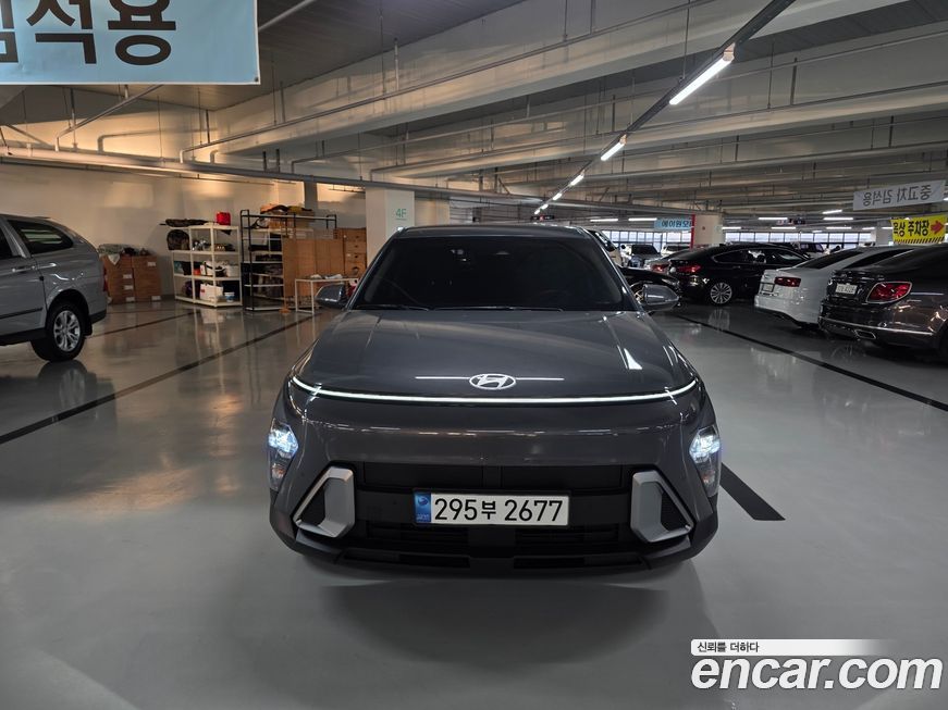 Hyundai Kona 2023
