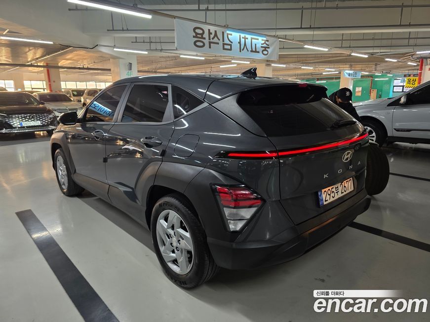 Hyundai Kona 2023
