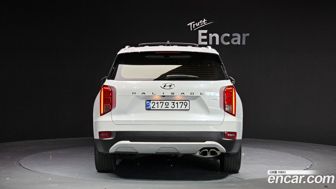 Hyundai Palisade 2020