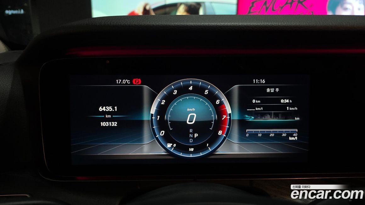 Mercedes-Benz E-Class 2018