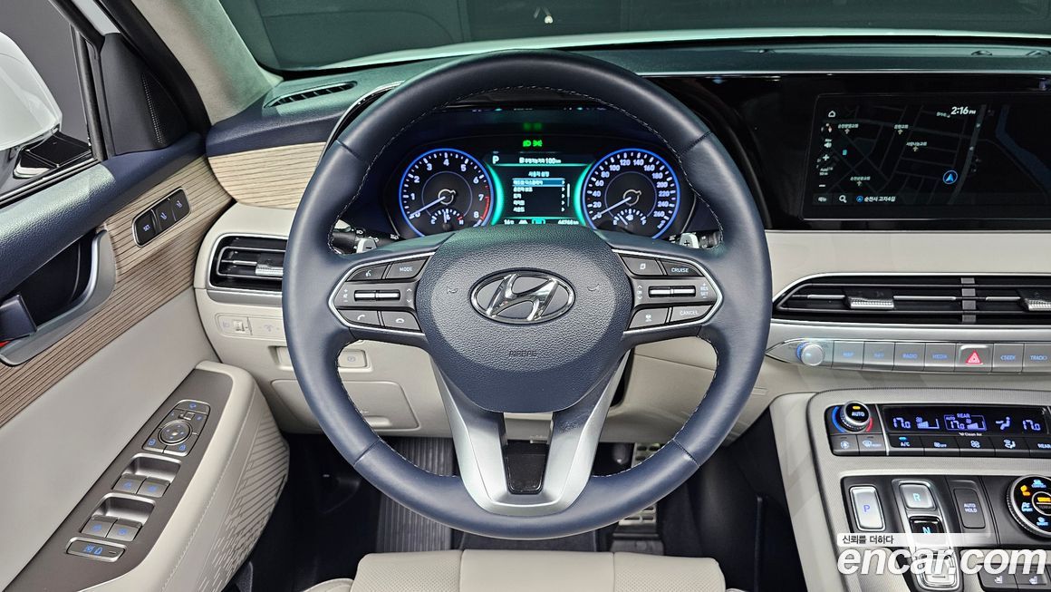 Hyundai Palisade 2020