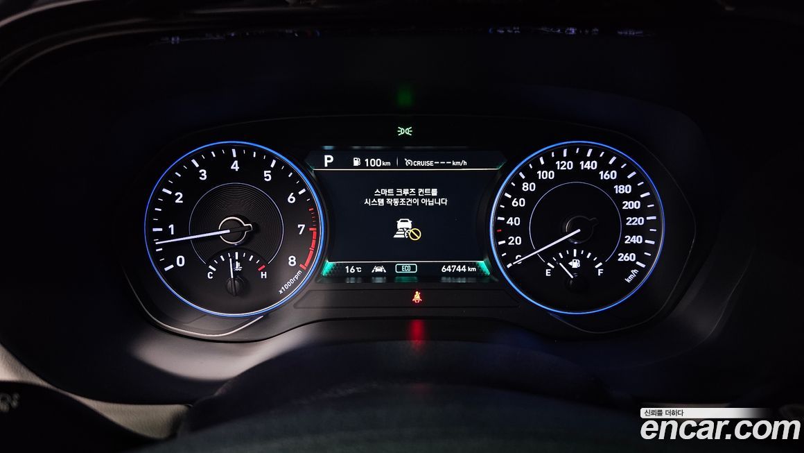 Hyundai Palisade 2020