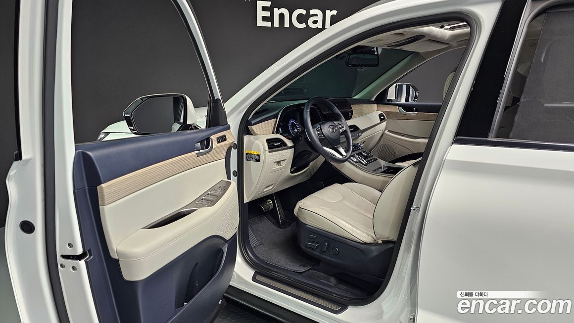 Hyundai Palisade 2020