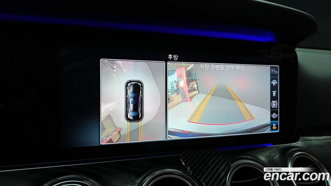 Mercedes-Benz E-Class 2018