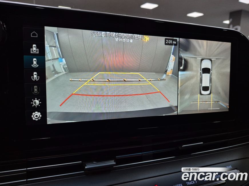 Hyundai Grandeur 2021