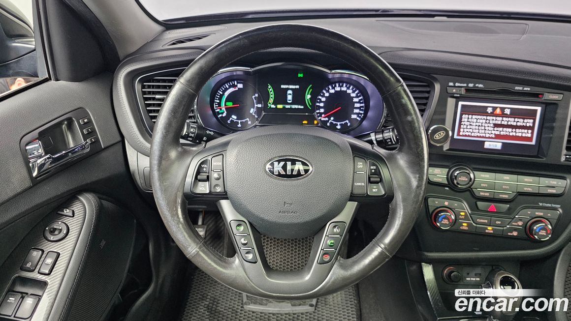 Kia K5 2013