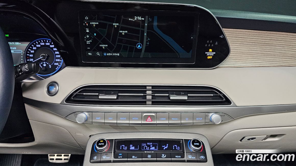 Hyundai Palisade 2020