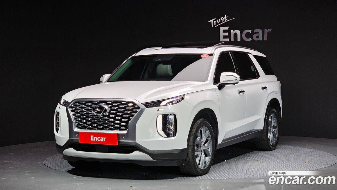 Hyundai Palisade 2020