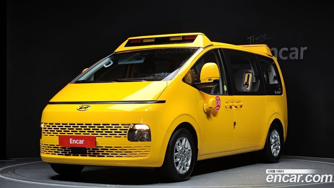 Hyundai Staria 2023