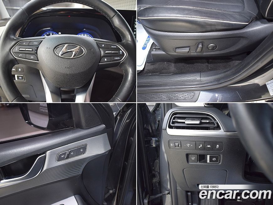 Hyundai Palisade 2021