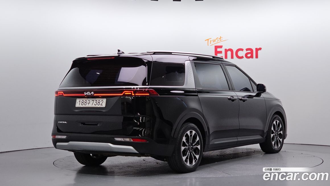 Kia Canival 2023