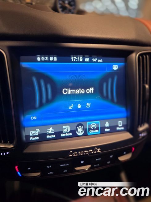 Maserati Levante 2017