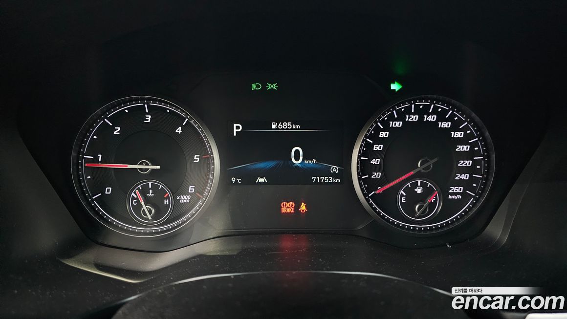 Hyundai Santafe 2023