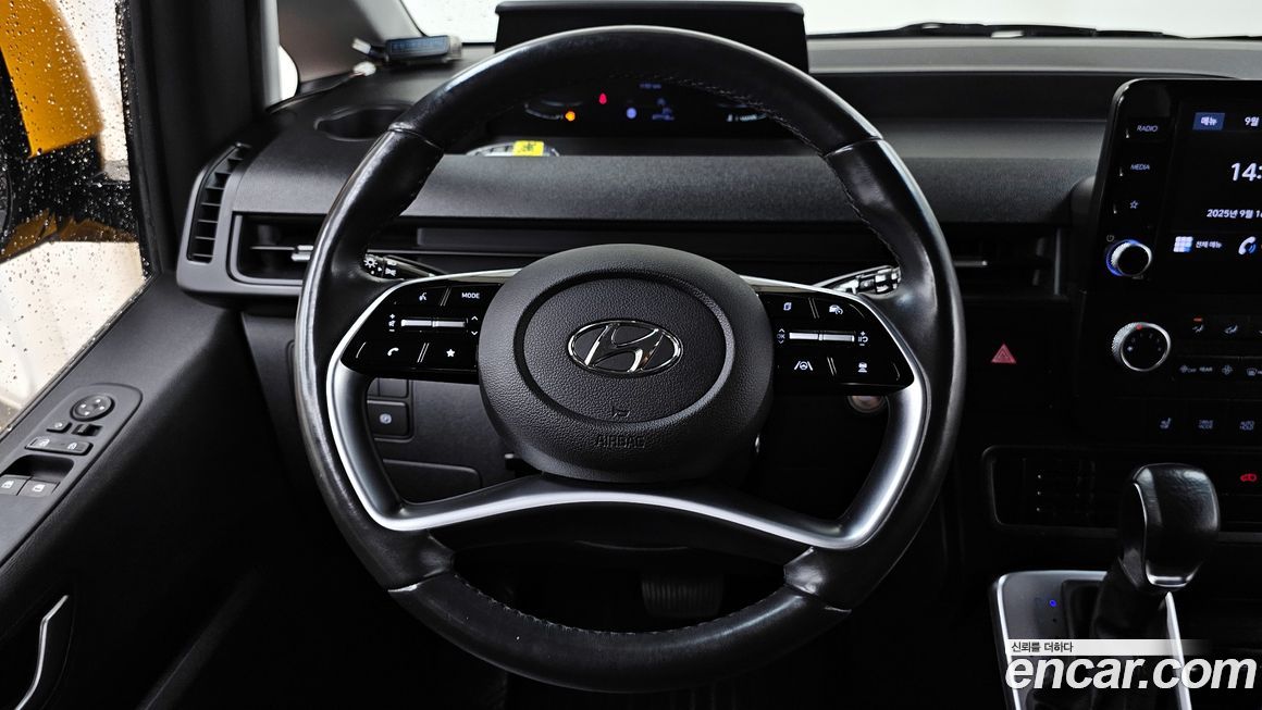 Hyundai Staria 2023